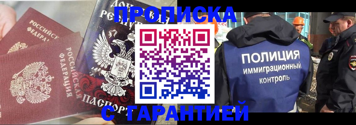 форма 3 в Менделеевске